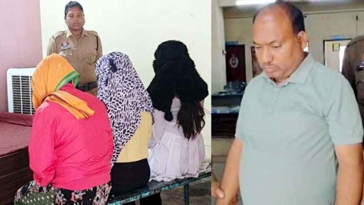 कॉलोनी में सेक्स रैकेट का खुलासा, किराएदार बाहर से महिलाओं को लाकर करा रहा देह व्यापार, आपत्तिजनक सामान के साथ दो गिरफ्तार