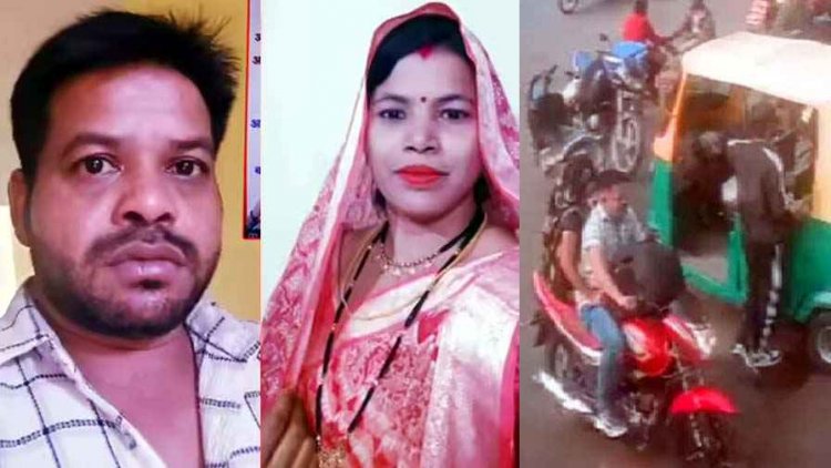 पति से रिश्ते सुधारने तंत्र-मंत्र कराने पहुंची पत्नी, तांत्रिक से बढ़ी नजदीकियां और नगदी-जेवरात लेकर घर से महिला फुर्र, भोपाल से बरामद