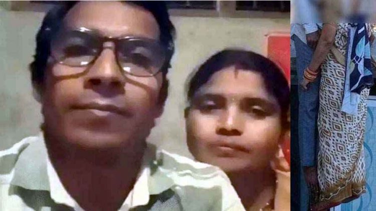 इकलौते बेटे की मौत के सदमे में पति-पत्नी ने की खुदकुशी, इधर एक कॉल के बाद युवती ने किया सुसाइड, हेडफोन ने उलझाई आत्महत्या की गुत्थी