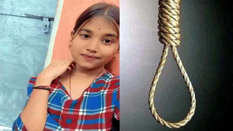 10वीं की स्टूडेंट ने की खुदकुशी, एडमिट कार्ड लेकर स्कूल से लौटी छात्रा की फांसी के फंदे पर झूलते मिली लाश, सदमे में परिवार, जांच में जुटी पुलिस