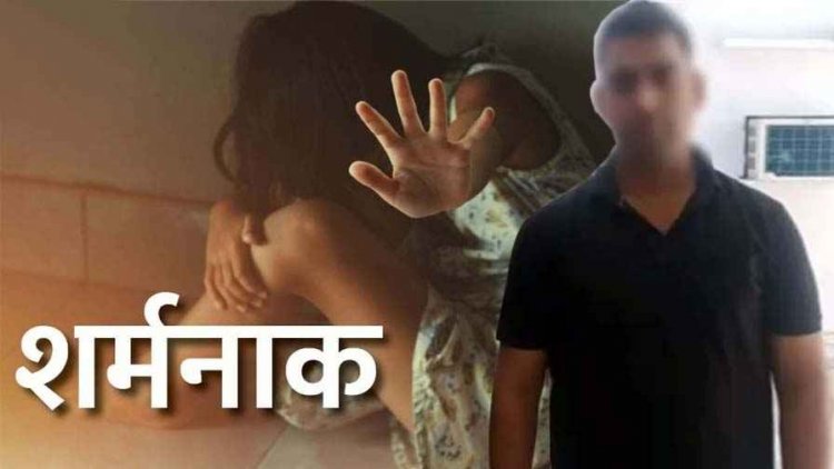 राष्ट्रीय महिला शूटर से दुष्कर्म फिर ब्लैकमेल, सेना में नौकरी का झांसा देकर बनाया हवस का शिकार, वीडियो बनाकर ब्लैकमेलिंग, फौजी संदीप गिरफ्तार