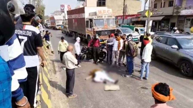 अंतिम संस्कार से लौट रहे परिवार को ट्रक ने कुचला, दो वर्षीय मासूम बेटी समेत मां-की दर्दनाक मौत, पति की आंखों के सामने उजड़ी दुनिया