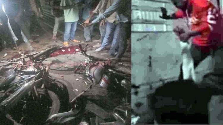 नवापारा-मगरलोड मार्ग पर भीषण सड़क हादसा: 2 बाइकों की आमने-सामने जोरदार टक्कर, दो युवकों की मौके पर मौत, एक युवक गंभीर