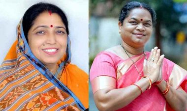 राज्यसभा चुनाव 2026 छत्तीसगढ़: कांग्रेस ने फूलो देवी नेताम को फिर बनाया प्रत्याशी, BJP से उम्मीदवार बनी लक्ष्मी वर्मा, आज आखरी तारीख