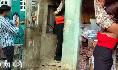 कपड़े बदलते बनाया महिला का वीडियो, इज्जत उछालने VIDEO शूट कर भागा युवक, भाई ने किया विरोध तो चाकू से हमला, जांच में जुटी पुलिस