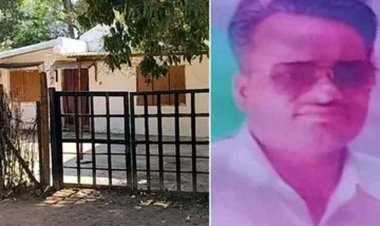 PWD में पदस्थ बड़े बाबू ने सरकारी क्वार्टर में अज्ञात कारणों से फांसी लगाकर की आत्महत्या, कारण अज्ञात, मचा हड़कंप, परिवार में पसरा मातम