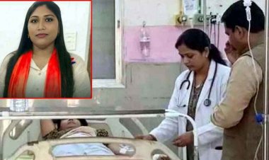 भाजपा महिला पार्षद ने फिनायल पीकर किया आत्महत्या का प्रयास, इलाज जारी, मची अफरा-तफरी, अस्पताल में नेताओं की लगी भीड़, नहीं मिला सुसाइड नोट!