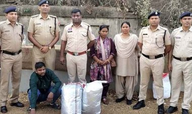 रेलवे स्टेशन के बाहर गांजे तस्करी के खिलाफ बड़ी कार्रवाई, तलाशी के दौरान गर्लफ्रेंड-बॉयफ्रेंड गिरफ्तार, 6 लाख का 13 किलो गांजा बरामद, मचा हड़कंप