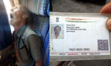 अभनपुर के पास चलती बस में अधेड़ की मौत, सीट पर बैठे-बैठे ही निकल गई जान, मचा हड़कंप, हार्ट अटैक बनी वजह!, कंडक्टर ने किराया मांगा तब मिली जानकारी