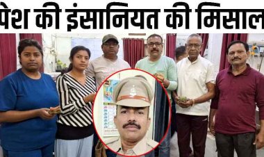 अज्ञात वाहन ने मारी टक्कर, सड़क हादसे में घायल बुजुर्ग महिला की बचाई जान, पुलिस और नागरिकों ने पेश की ईमानदारी और इंसानियत की मिसाल