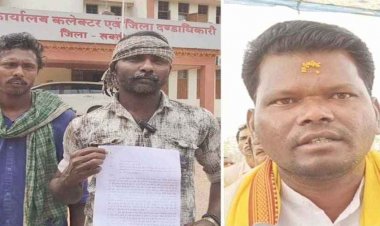 गोंगपा नेता पर ब्लैकमेलिंग का आरोप, आदिवासी परिवार ने कलेक्टर-एसपी से लगाई इंसाफ की गुहार, कहा- नहीं हो रही कार्रवाई, धरने पर बैठने का लिया फैसला