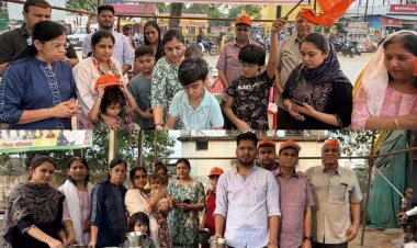 गरियाबंद में चेटीचंड की गूंज, झूलेलाल के जयकारों से माहौल भक्तिमय, सिंधी समाज ने बढ़-चढ़कर लिया हिस्सा, पूजा-अर्चना के बाद प्रसाद व मीठे शरबत का वितरण