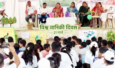 वानिकी महाविद्यालय दुर्ग द्वारा विश्व वानिकी दिवस के अवसर पर विभिन्न कार्यक्रम आयोजित, देश की मिट्टी और वन-सम्पदा के संरक्षण का लिया संकल्प