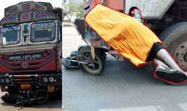 रायपुर में भनपुरी के पास दर्दनाक सड़क हादसा, बाइक चालक को तेज रफ़्तार ट्रक ने कुचला, 100 मीटर तक वाहन के आगे फंसकर घिसटते ररा