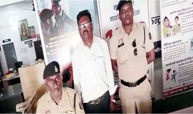 भागवत कथा आयोजन के बैनर को फाड़ने का आरोप, धार्मिक भावनाओं को ठेस पहुंचाने के आरोपी 71 वर्षीय बुजुर्ग राजेश को पुलिस ने किया गिरफ्तार