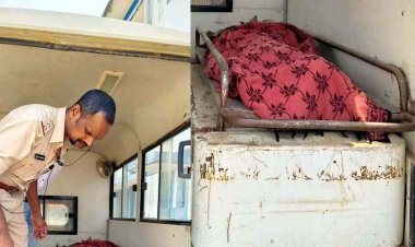 दोस्तों संग बाजार गए युवक की सुबह मिली लाश, रंगमंच में संदिग्ध हालत में मिला शव, मचा हड़कंप, परिजनों ने जताई हत्या की आशंका, जांच में जुटी पुलिस