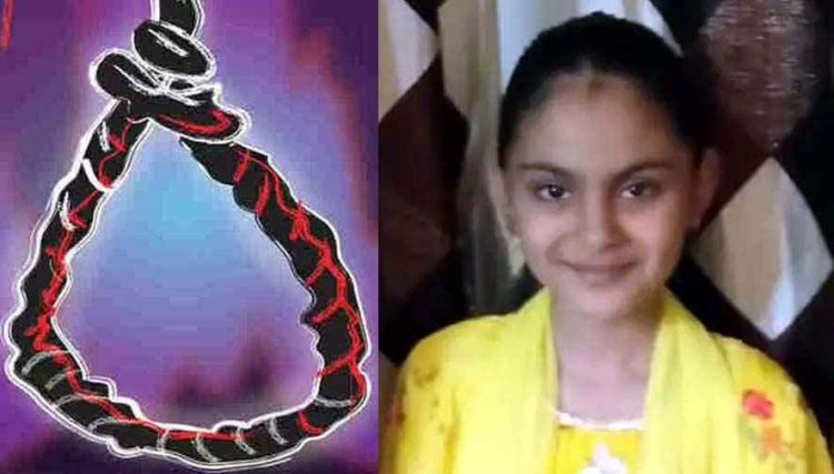भाई ने डांटा तो बच्ची ने उठाया खौफनाक कदम, 10 वर्षीय छात्रा ने लगाई फांसी, मामूली विवाद के बाद चुन्नी से पंखे पर झूली, टेबल पर चढ़कर बनाया फंदा