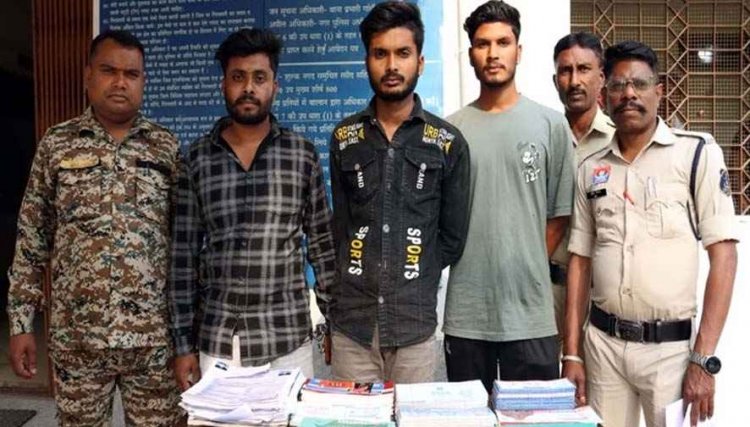 साइबर ठगी गिरोह का भंडाफोड़, म्यूल अकाउंट से ठगी करने वाले 3 आरोपी गिरफ्तार, 101 पासबुक, 35 एटीएम, 28 चेकबुक और एक लाख 36 हजार जब्त