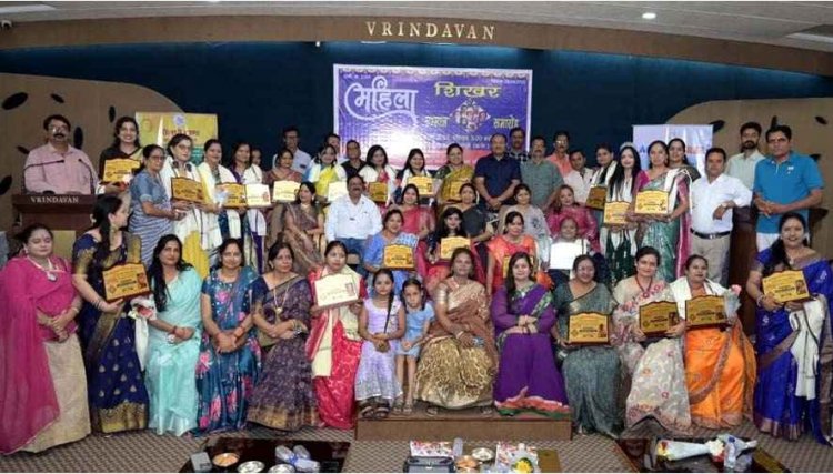 वर्ल्ड ब्राह्मण फेडरेशन द्वारा प्रदेश की विभिन्न विधा की 33 विप्र महिलाओं को दिया गया महिला शिखर सम्मान, सांस्कृतिक प्रस्तुतियों ने कार्यक्रम को बनाया रोचक