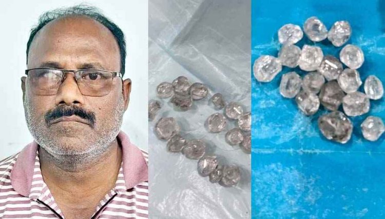गरियाबंद में लाखों की डील से पहले दबोचा गया अंतरराज्यीय तस्कर, थैली से निकले 63 लाख के 34 नग बिना तराशे डायमंड, आरोपी तस्कर बंशी शेट्टी गिरफ्तार