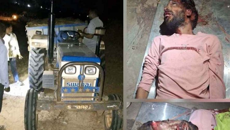 नदी घाट पर बड़ा हादसा, रेत से भरे ट्रैक्टर की चपेट में आकर युवक की मौत, लापरवाही बनी जानलेवा, मौके पर ही तोड़ा दम, अवैध परिवहन पर उठे सवाल