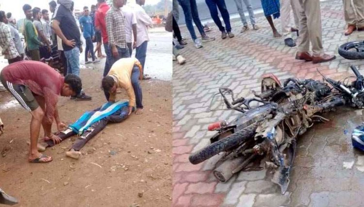 रफ्तार का कहर!, पूर्व मंत्री के काफिले की फॉलो गाड़ी की टक्कर से बाइक सवार दो युवकों की दर्दनाक मौत, मोटरसाइकल के उड़े परखच्चे, ग्रामीणों में नाराजगी