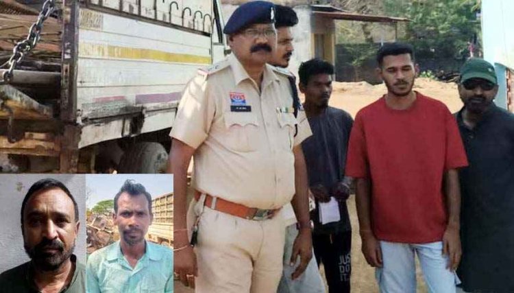 धमतरी पुलिस की बड़ी कार्रवाई: दो कबाड़ी दुकानों पर छापामारी, 1430 किलो संदिग्ध लोहा-टीन जब्त, दो आरोपी गिरफ्तार होकर पहुंचे सलाखों के पीछे