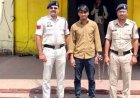 रायपुर में मोबाइल का फ्लिप कवर रिफंड करवाने के नाम पर डेढ़ लाख की ठगी, ऑनलाईन सायबर क्राइम करने वाला आरोपी गिरफ्तार