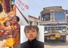 शादी समारोह में चुलमाटी रस्म के दौरान हाइवा की चपेट में आने से 4 वर्षीय मासूम की मौत, मां घायल, इलाज जारी, हालत नाजुक, मातम में बदलीं शादी की खुशियां