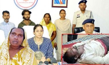 शराब पीकर बेटी पर रखता गंदी नजर, पत्नी ने जेठ-भतीजे संग मिलकर किया मर्डर, गमछे से गला घोंटकर पति को उतारा मौत के घाट, तीन आरोपी गिरफ्तार