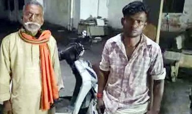 रायपुर में रहेजा बिल्डर की साइट पर मजदूर जिंदा दफन, काम के दौरान धंसी मिट्टी, दम घुटने से गई जान, परिजन बोले- बीमारी की खबर दी, जांच में जुटी पुलिस