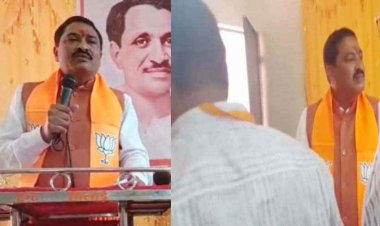 BJP प्रशिक्षण शिविर में जमकर बवाल, अभनपुर विधायक इंद्र कुमार साहू ने कार्यकर्ताओं को कहा- गद्दार… गरमाया माहौल, तीखी बहस, वीडियो वायरल