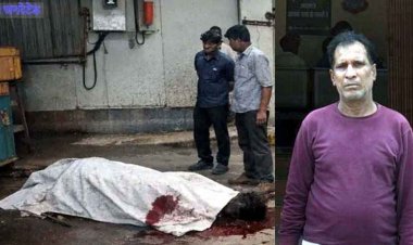 वाल्व बंद करने के विवाद में कर्मचारी को उतारा मौत के घाट, रायपुर के कोल्ड स्टोरेज कंपनी में साथी ने सोते वक्त पाने से किया हमला, आरोपी मजदुर गिरफ्तार