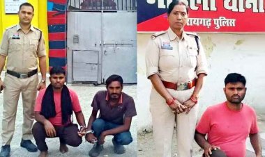 13 वर्षीय नाबालिग बालिका को खेलने के बहाने घर ले जाकर गलत नियत से की छेड़छाड़, इधर शादी का झांसा देकर दुष्कर्म, दोनों मामलों में आरोपी गिरफ्तार