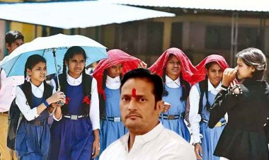 पूर्व विधायक उपाध्याय ने स्कूली बच्चों को बढ़ती गर्मी में राहत दिलाने लिखा पत्र, सरकार ने 20 अप्रैल से 15 जून तक प्रदेश की स्कूलों बंद रखने का लिया फैसला