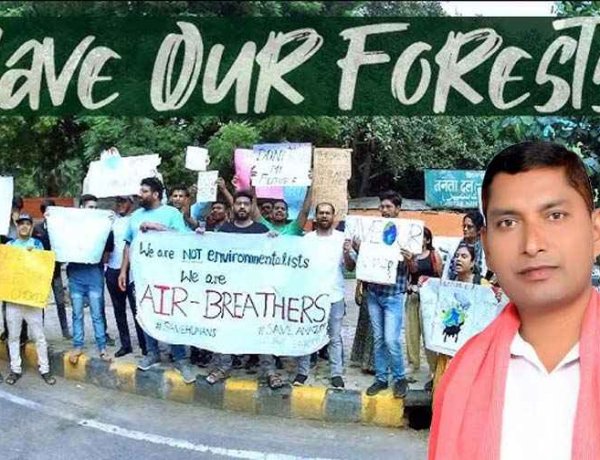 कॉरपोरेट हित में काटे जायेंगे जंगल, दंतेवाड़ा-बस्तर की जमीन को पौधों के लिए प्रतिकूल बताना हास्यास्पद - प्रदेश महासचिव तेजराम विद्रोही