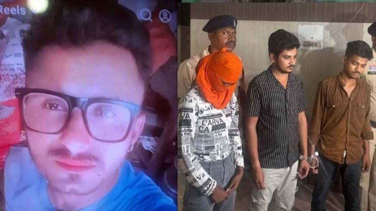 अभनपुर में शादीशुदा प्रेमिका के दो-दो आशिक, प्रेमी की हत्या, गर्लफ्रेंड समेत 5 आरोपी गिरफ्तार, कत्ल में दो नाबालिग भी शामिल, एक फरार, तलाश जारी