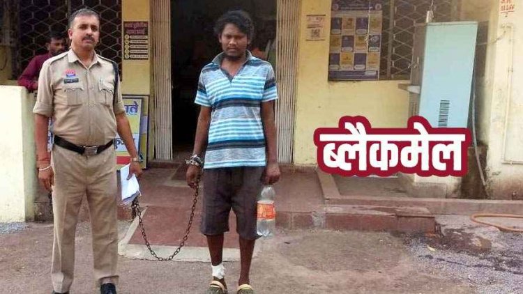 तीन फर्जी आईडी बनाकर गंदी डिमांड, महिला को ब्लैकमेल, व्हाट्सएप-इंस्टाग्राम पर फोटो मॉर्फ कर वायरल करने की धमकी, आरोपी राधेलाल गिरफ्तार