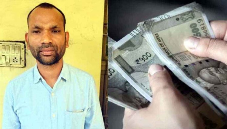 गाड़ी ट्रांसफर के नाम पर मांगे 15000, रायपुर में ACB ने रायपुर RTO दफ्तर में बाबू को 14 हजार की रिश्वत लेते रंगे हाथों किया गिरफ्तार, मचा हड़कंप