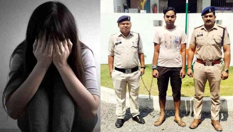 इंसानियत को किया शर्मसार, सरकारी नौकरी का झांसा देकर दरिंदगी, हॉस्पिटल के ड्रायवर ने छल से युवती के साथ किया दुष्कर्म, आरोपी सुरेंद्र गिरफ्तार