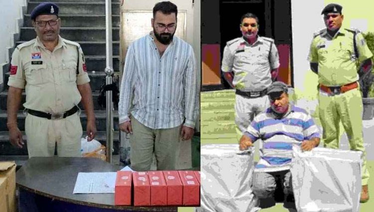 नकली गोल्ड फ्लैक बेचने का आरोपी रोशन चॉदवानी  गिरफ्तार, 474000 की नकली सिगरेट बरामद, इधर  महादेव पान मसाला सेंटर में रेड, जखीरा बरामद
