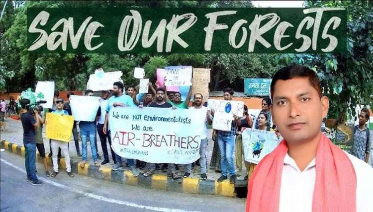 कॉरपोरेट हित में काटे जायेंगे जंगल, दंतेवाड़ा-बस्तर की जमीन को पौधों के लिए प्रतिकूल बताना हास्यास्पद - प्रदेश महासचिव तेजराम विद्रोही