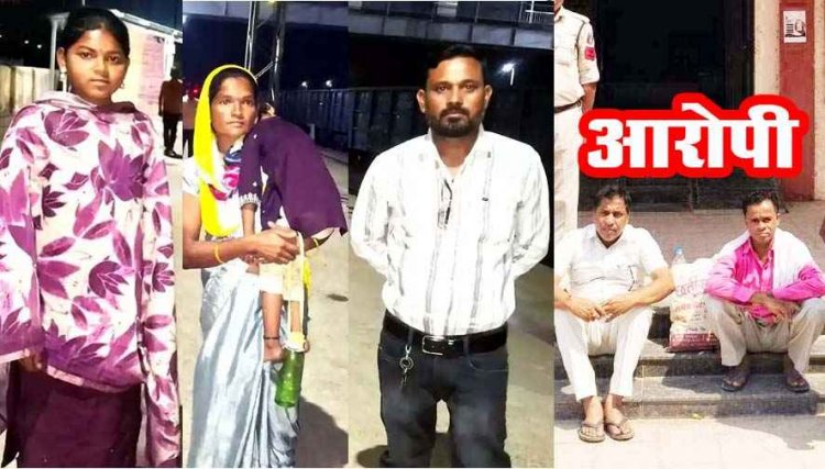 ईंट भट्ठों में 6 महीने तक बंधक बनाकर दिन-रात काम करने पर किया मजबूर, पुलिस ने रेस्क्यू कर पहुंचाया महासमुंद,आरोपी शांताराम और तोरण गिरफ्तार