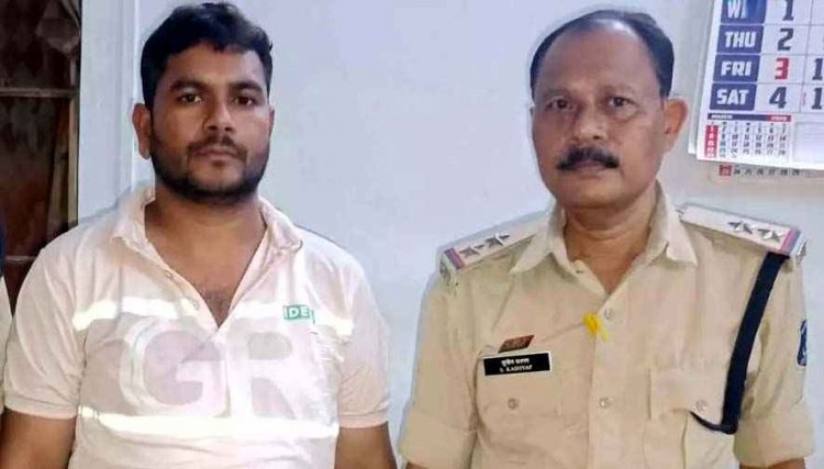 फर्जी लोन दिलाने के नाम पर धोखाधड़ी, दूसरे के दस्तावेजों का उपयोग कर बैंक से निकाला 27.50 लाख, तीन जिलों में जुर्म दर्ज, शातिर ठग गिरफ्तार