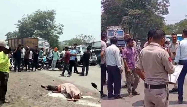 तेज रफ्तार ट्रेलर ने स्कूटी सवार दादा-पोती को कुचला, 14 वर्षीय पोती की मौत, दादा घायल, आक्रोशित ग्रामीणों ने किया चक्काजाम, आरोपी ड्राइवर गिरफ्तार