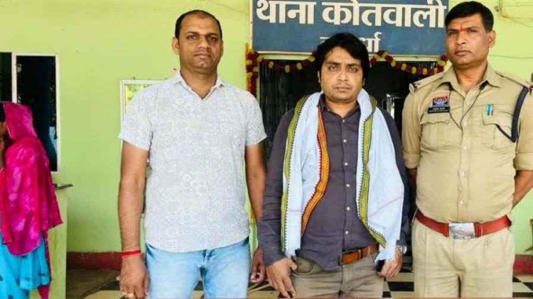 IPL सट्टेबाजी पर शिकंजा, क्लीनिक में मरीज नहीं सटोरिया मिला, पुलिस की रेड से कबीरधाम और रायगढ़ में डिजिटल नेटवर्क का खुलासा, दो आरोपी गिरफ्तार
