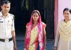 पति को आपत्तिजनक हालत में देख पत्नी ने खोया आपा, प्रेमिका को डंडे से हमला कर उतारा मौत के घाट, हत्या के आरोप में मंदाकिनी गिरफ्तार