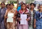 लड़कियों और महिलाओं से छेड़छाड़-बदसलूकी के गंभीर आरोप, कार्रवाई नहीं होने से परिजनों में बढ़ा आक्रोश, पीड़ितों ने कलेक्टर से लगाई इंसाफ की गुहार