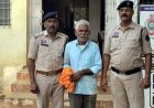 बुजुर्ग पत्नी को जहर पिलाकर हत्या की साजिश नाकाम, इलाके में फैली सनसनी, चरित्र शंका में दिया वारदात को अंजाम, 65 वर्षीय आरोपी पति रामरतन गिरफ्तार