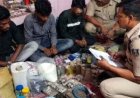 राजधानी के मकान में मिला बम बनाने का सामान, इलाके में फैली सनसनी, मौके पर पहुची पुलिस-बम स्क्वॉड, संदिग्ध सामग्री बरामद, जांच में जुटी पुलिस